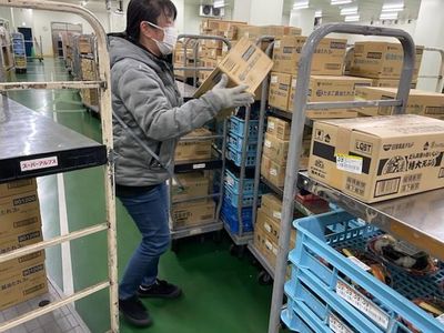 東京都 八王子市の楽天物流 の求人100 件Indeedインディード