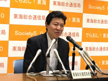 当社が扱っている移動体通信の基地局設置・通信工事小牧市や名古屋市などで通信工事なら北名古屋市の株式会社ケーネットにおまかせ