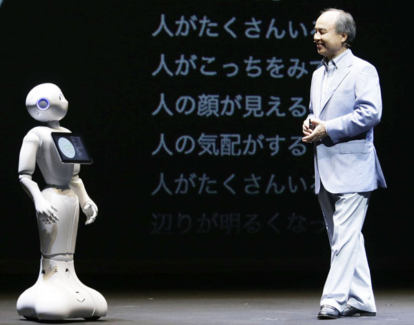 立っている人間のポーズのかたちのイラスト素材・ベクター Image 34432722