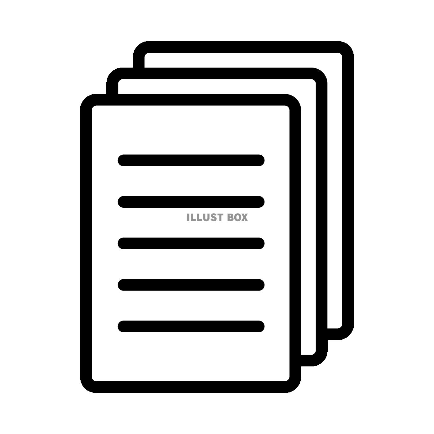 手続き アイコン」の136万点のロイヤリティフリー画像、写真素材、絵Shutterstock