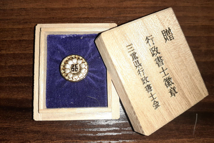 キクチ行政書士事務所のレンタルオフィス活用事例東京の格安個室レンタルオフィスなら天翔オフィス