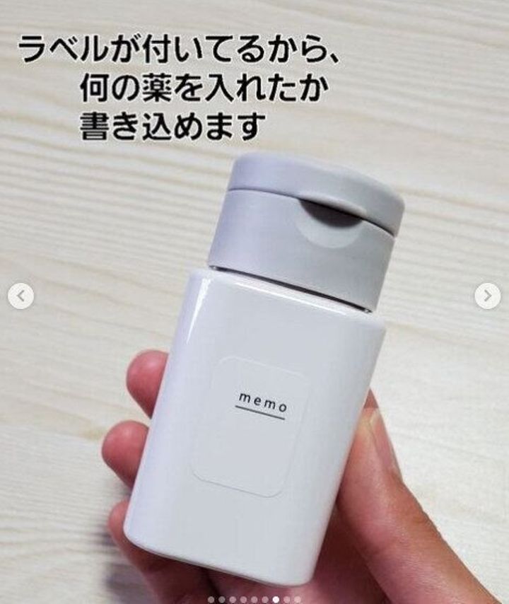 セリアがまた売り切れそうな商品出してきた！キャラショで売っててもおかしくない！ピルケースmichill byGMO ミチル