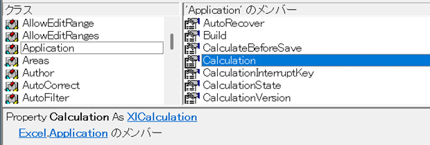 第一精工 バッカン受三郎 小継三段式釣具 釣り フィッシング 波