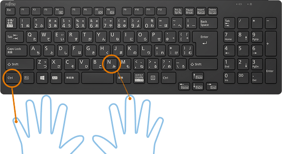 Macのアクティブウィンドウ 画面 切り替えのショートカット
