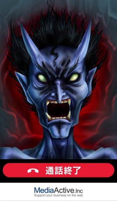 新曲で「やれやれ拙僧らがケツモチかよ」と自分達の行いを棚に上げる問題児ナゴヤ 」ちづるの漫画