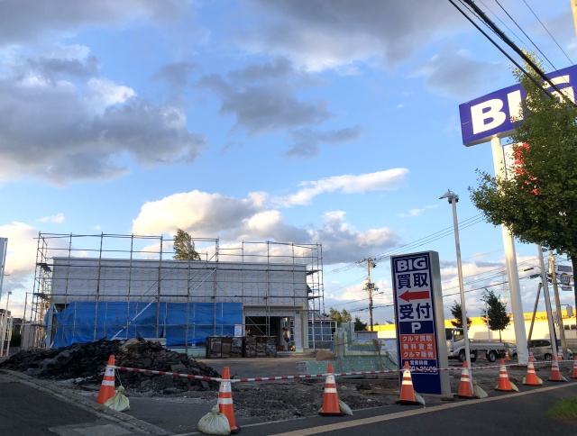 岡山市北区 久米のビッグモーターは4月29日にリニューアルオープンするみたい