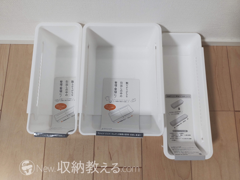 100均の車で使えるシューズトレー5選！ダイソー・セリア・キャンドゥで買える商品を紹介！クルマーク