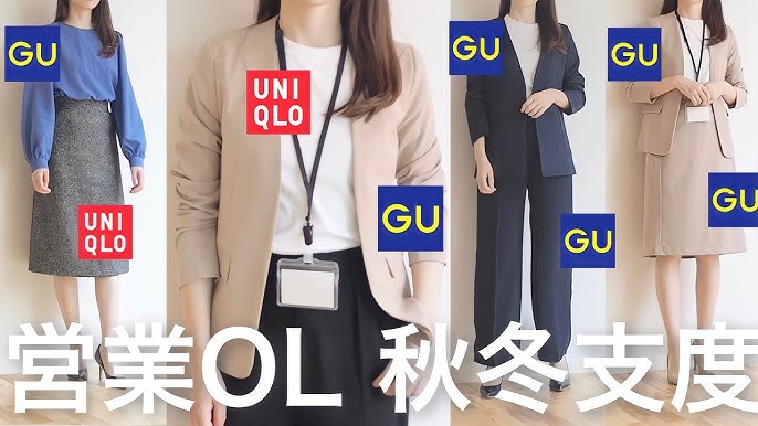 パンツ ビジネスカジュアル レディースの関連商品ユニクロ