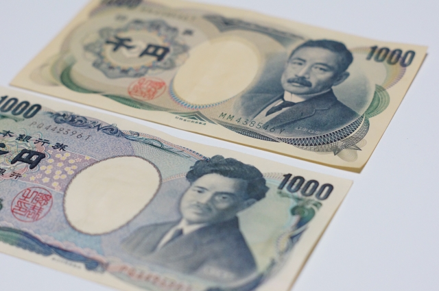 1円札の価値はいくら？昔の一円札全種類の買取価格 古銭買取専門店アンティーリンク