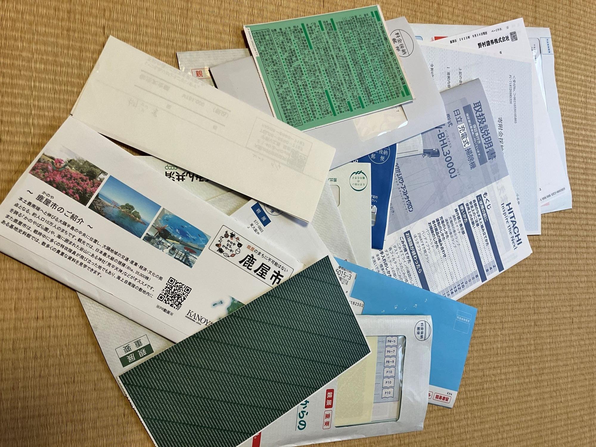 建設業許可に必要な社会保険 - 行政書士法人STパートナーズ