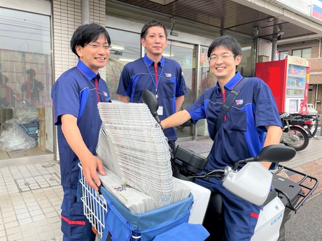 短時間 バイトの求人募集 - 栃木県 栃木市求人ボックス