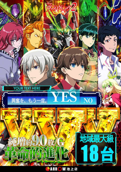 ホームズ プログレーススペースA 大田区 の賃貸情報