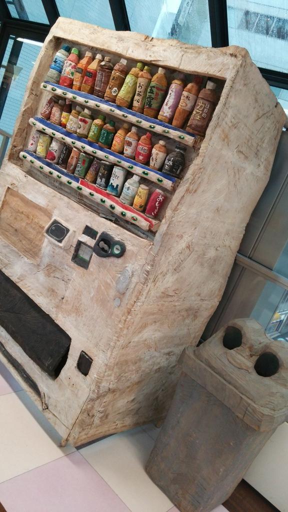 楽天市場 自販機 ゴミ箱の通販