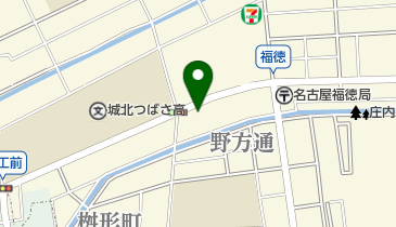 ctc データセンターデータセンター名古屋栄サービス中部テレコミュニケーション株式会社 ctc 法人サービスサイト