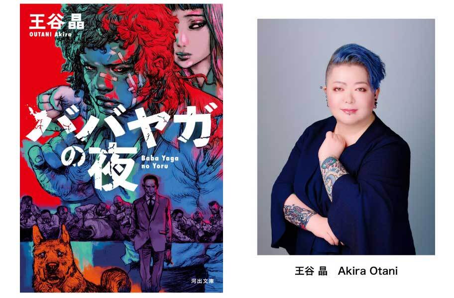 第90回アカデミー賞 「長すぎる」受賞スピーチトップ5！ 最長は誰？2018 03 11洋楽ニュース音楽情報サイトrockinon.com ロッキング・オン ドットコム