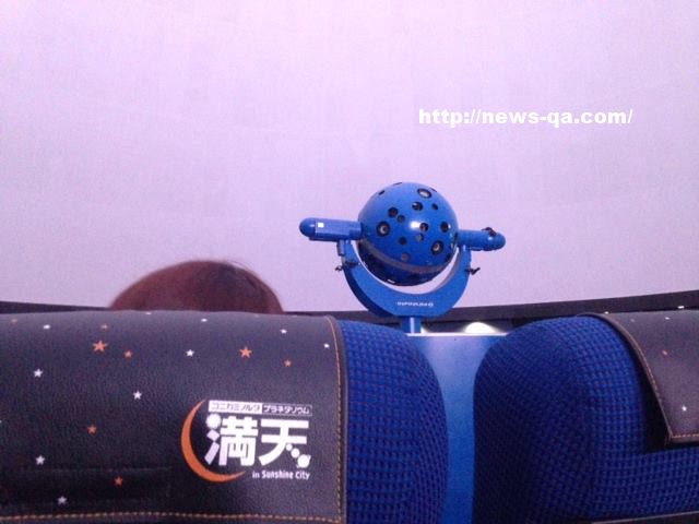 コニカミノルタプラネタリウム直営館 一部料金改定のお知らせコニカミノルタプラネタリウム株式会社のプレスリリース