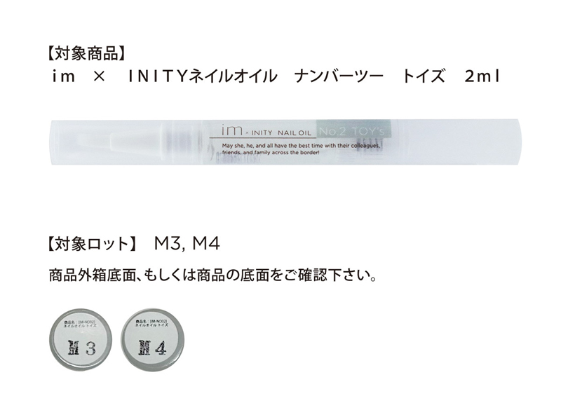 2025年最新 自立支援ステーションDEKITA草加の理学療法士求人 正職員ジョブメドレ