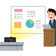 プレゼンテーション ライン アイコン ベクターイラスト画像とPNGフリー素材透過の無料ダウンロード - Pngtree