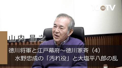 木村拓哉「初の汚れ役」「嵐と共演」で撮影現場はピリピリ - ライブドアニュース