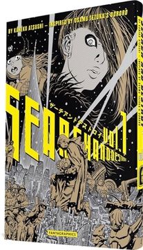 サーチアンドデストロイ虫ん坊手塚治虫 TEZUKA OSAMU OFFICIAL