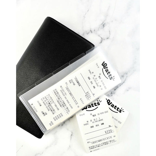 ダイソー ウェーブケース２ レシートや小物を片づけるのに便利レビュー- 早起人 なむう の水滴石穿