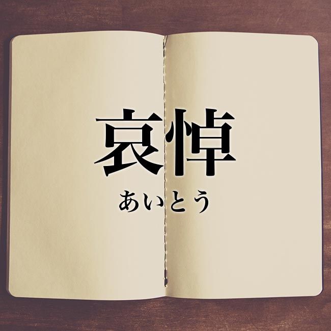 Excel エクセル で「0」を非表示 表示する方法 書式設定など活用ツギノジダイ