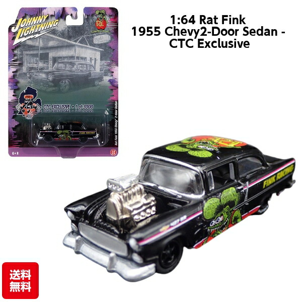 AMERICAN VINTAGE CARS magazine 日本で出会える60年代・70年代のアメ車の最新形菅村書店古本、中古本、古書籍の通販は「日本の古本屋」日本の古本屋