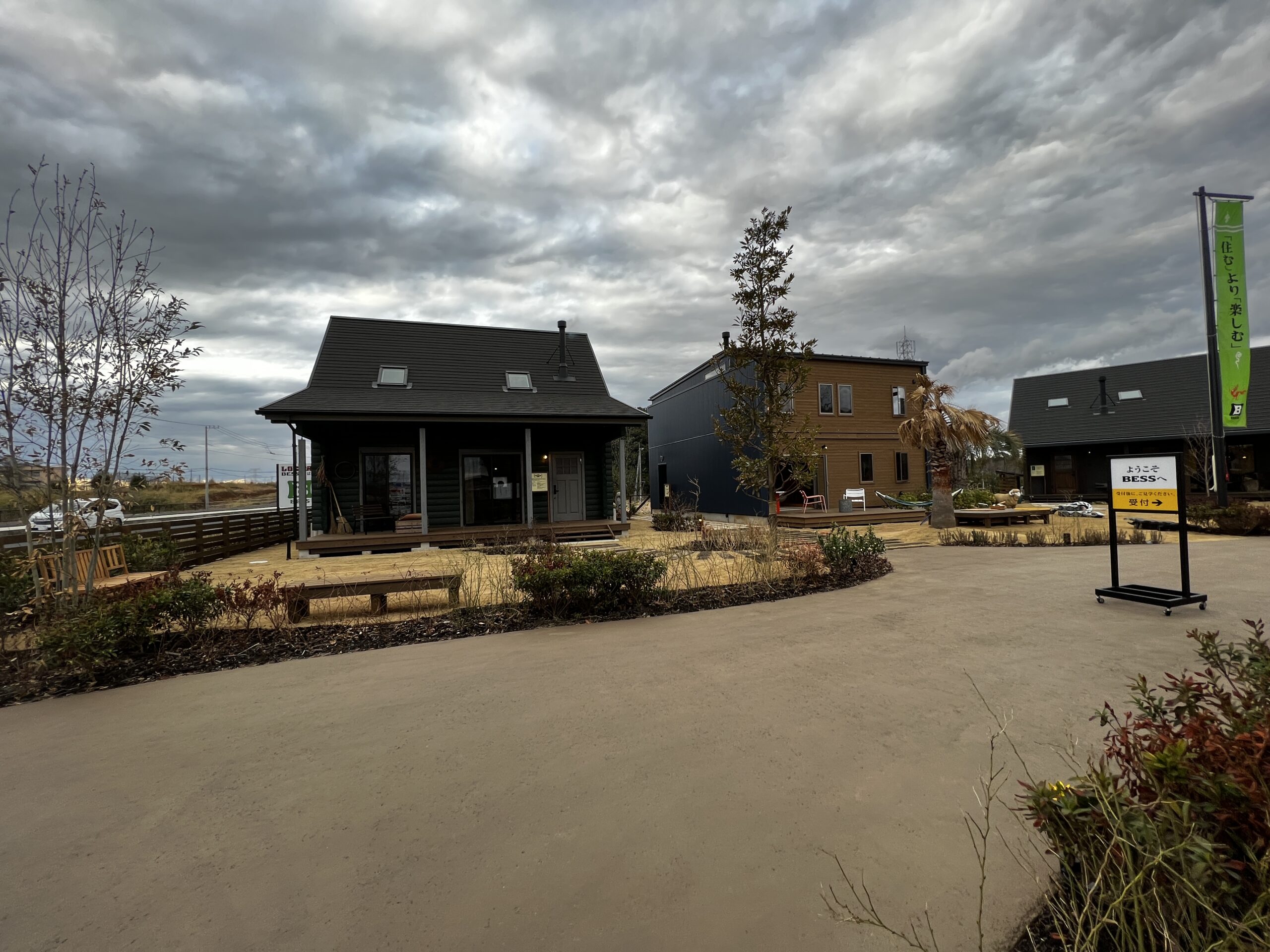 ウッドショックに対抗」ワンダーデバイスに期間限定モデル新建ハウジング