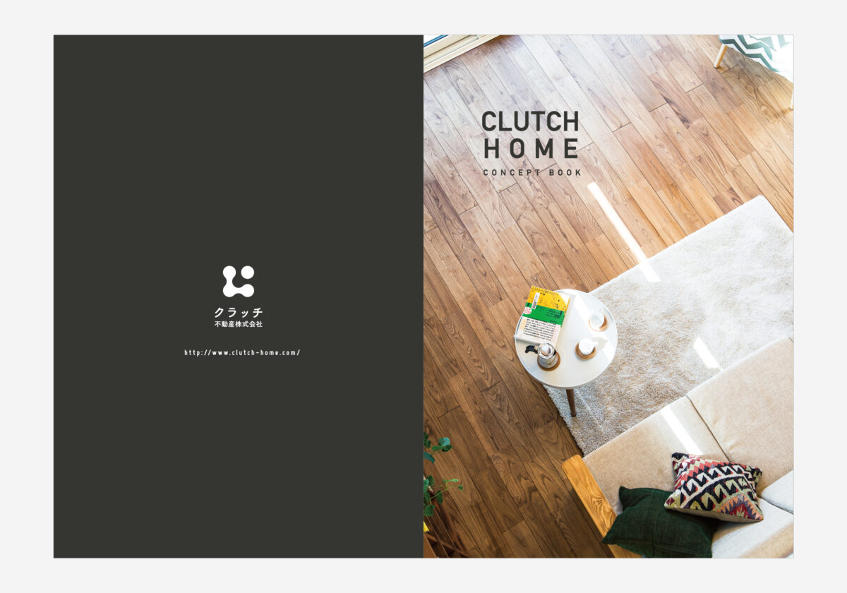 金融・不動産」関連デザイン事例パンフレット制作ラボ