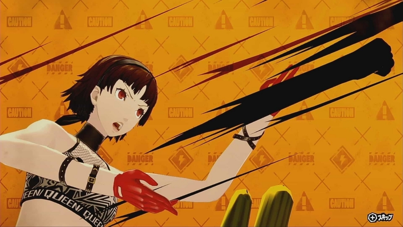 ペルソナ5ロイヤル 大宅一子 悪魔 のコープ攻略解禁条件とイベント一覧 P5R- 神ゲー攻略