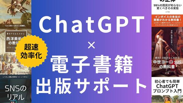 ブックデザイナーになるには？仕事内容・年収・働き方・求人情報まとめ - しごとガイド - Yahoo!しごとカタログ
