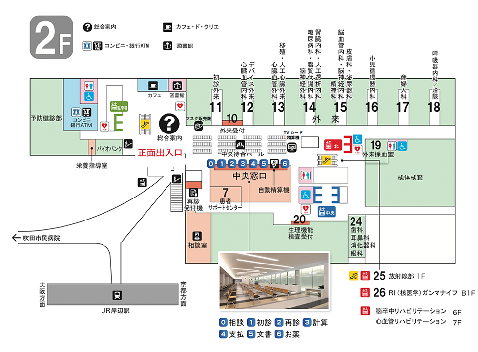 ブリッジワンのフロア案内板なら表示の更新が簡単です会社看板・表札専門店ブリッジワン