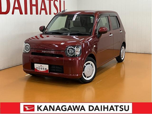 軽最大の室内空間、抜群の見晴らしの良さを誇る新型軽「ダイハツ ウェイク」 渡辺陽一郎 画像ギャラリー No.34話題を先取り 新型車解説2025 MOTA