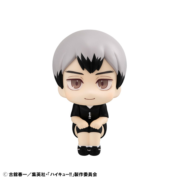 MegaHouse MH Look up 排球少年北信介角名伦太郎手办