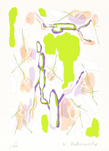 谷中 中西夏之 キアスム chiasmeArt Annual online