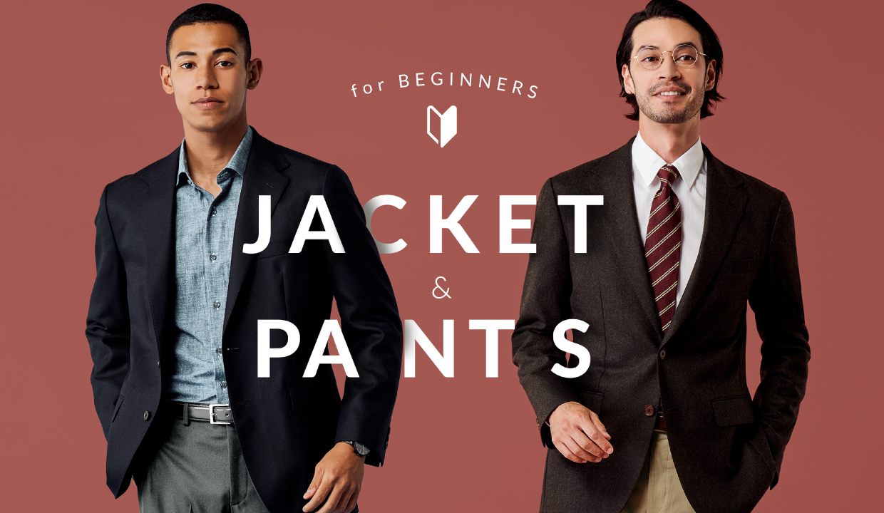 メンズ ネイビーのジャケットコーデ21選！大人クールな雰囲気にARINEアリネ