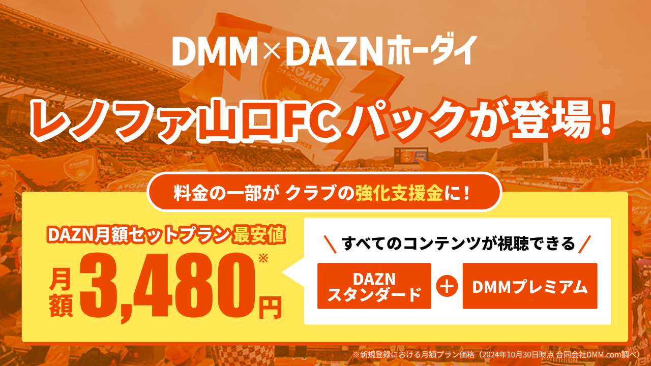 炭火焼肉丼 - 既存店舗、キッチンカー！ 販売店大募集中ー☆牛めし家フランチャイズキッチンカー焼肉丼Facebook