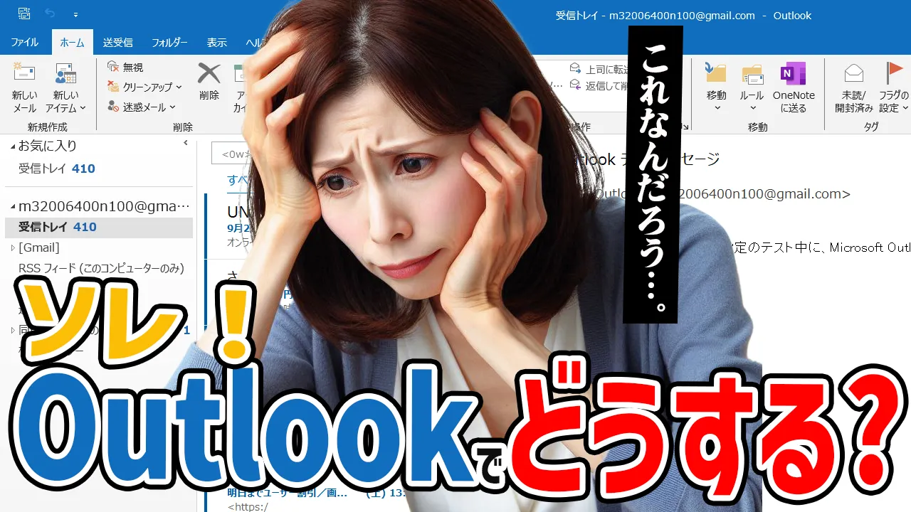 リアクション」ボタンを消して「挙手」ボタンだけにする方法Zoomアカデミージャパン