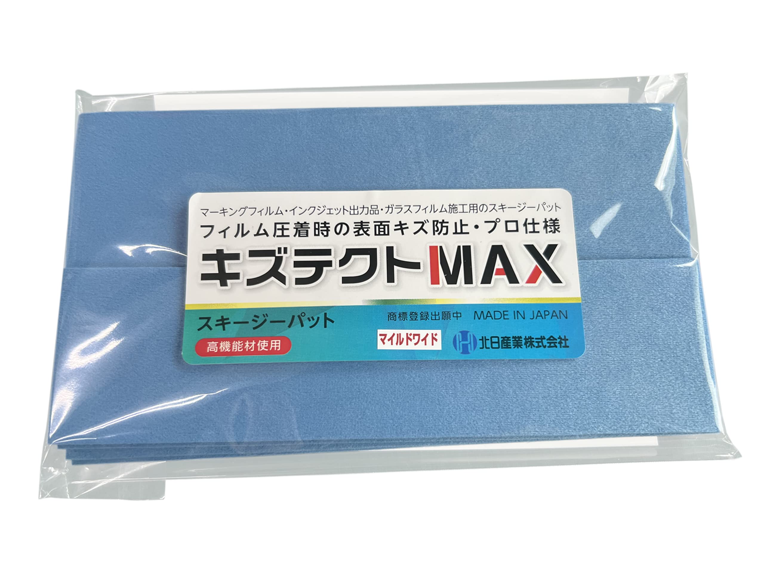 プリント編 シルクスクリーン印刷でオリジナルTシャツをなるべく安く自作するやり方 part.4K's Garageケーズガレージ