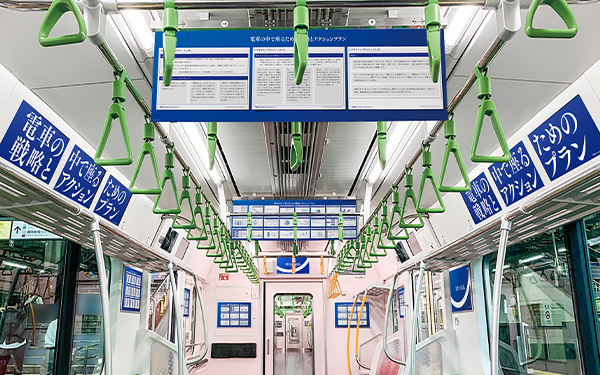 2022年3月版 ネットで話題となった面白い広告広告・マーケティング情報ならアドクロ