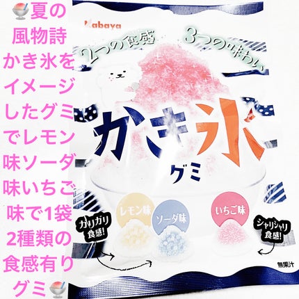 デザイン学部とマンガ学部の在学生有志が、無印良品のリニューアルオープン企画に出店。マンガ研究科1年のパク ジウさんがイメージイラストを担当しました。京都精華大学