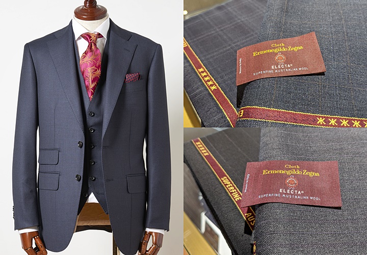 ゼニアのお買い得生地のご紹介「トロフェオ」「15ミルミル」 - 新入荷情報 - 鳥形の紳士服ブログ - 姫路のオーダースーツ店 EGRET