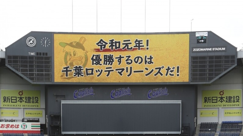 成長路線を驀進中、今2月期「最高利益」見込む活躍有望6銘柄リスト ＜株探トップ特集＞特集 - 株探ニュース