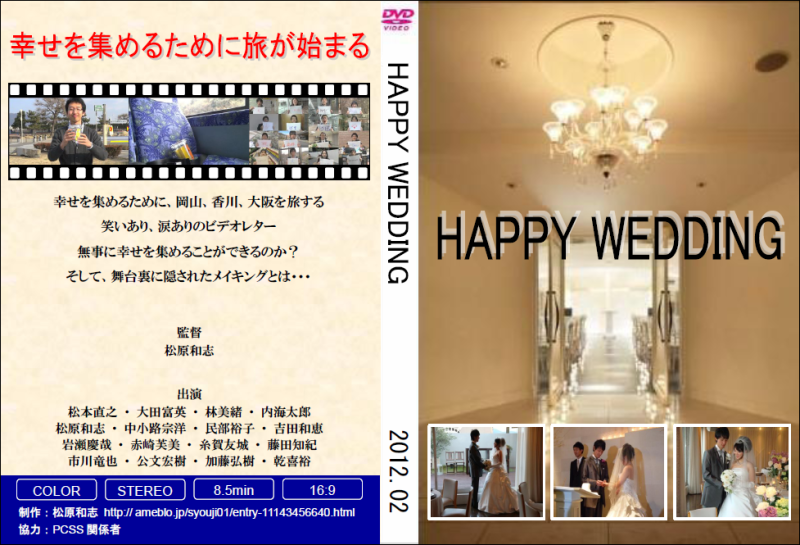 みんなの日本語初級第2版全50課パワーポイント教材