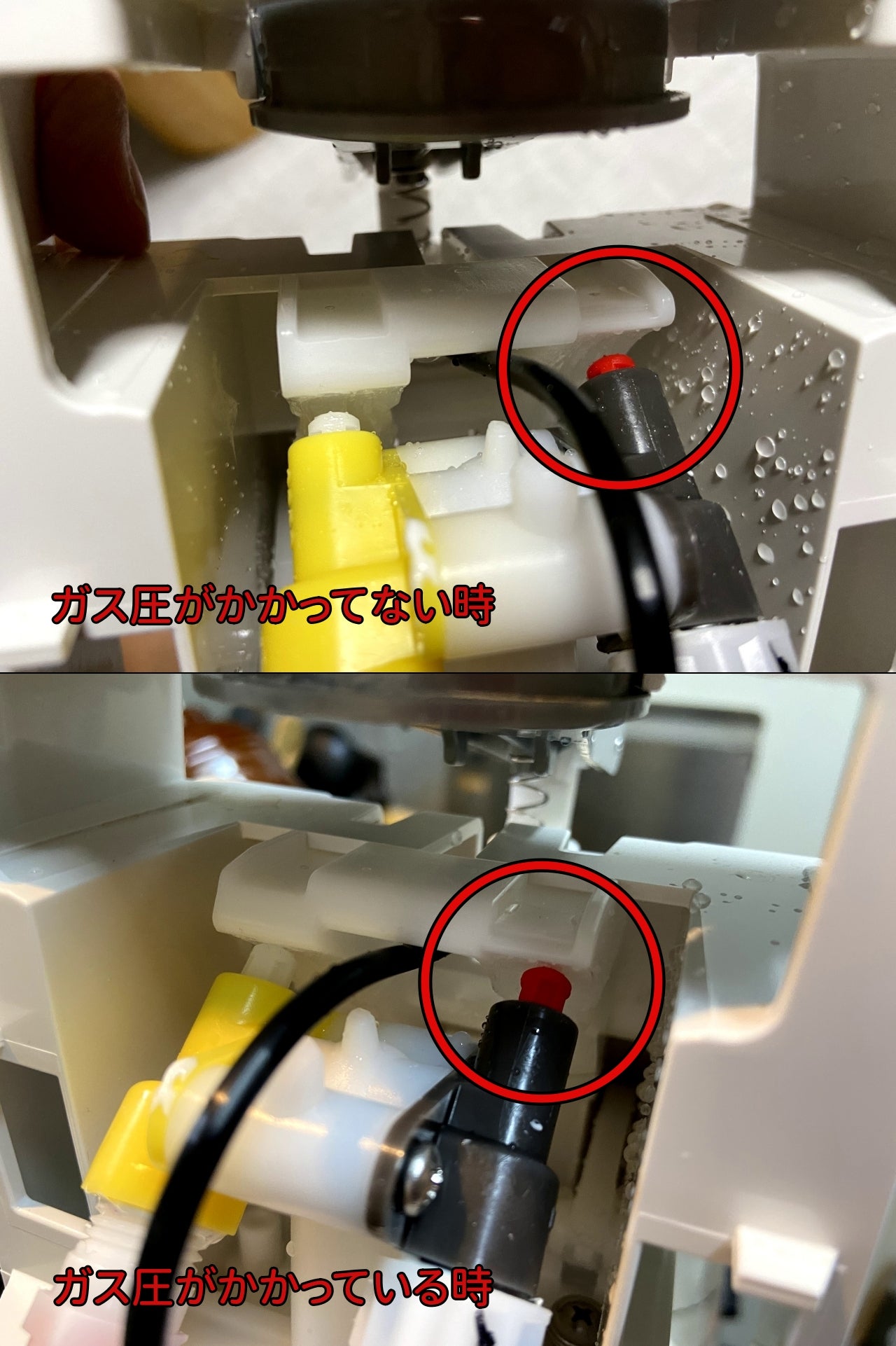 ソーダストリーム ジェネシス v2 スターターキット