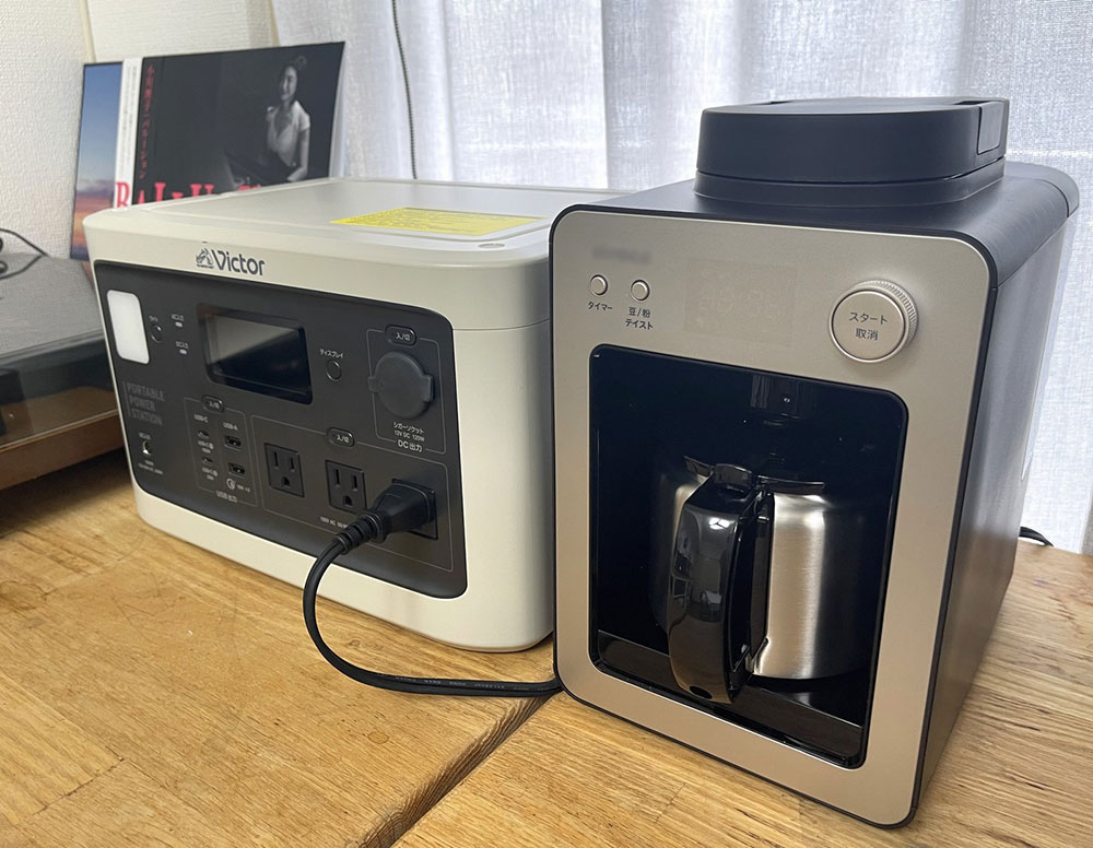 コーヒーマシン 自動ポンプ 19BAR 高圧抽出 全自動 濃厚トナー 5段ギア調整 1300W 高出力20bar抽出圧力 エスプレッソからカプチーノまでアートのような体験を。株式会社SUNONEのプレスリリース