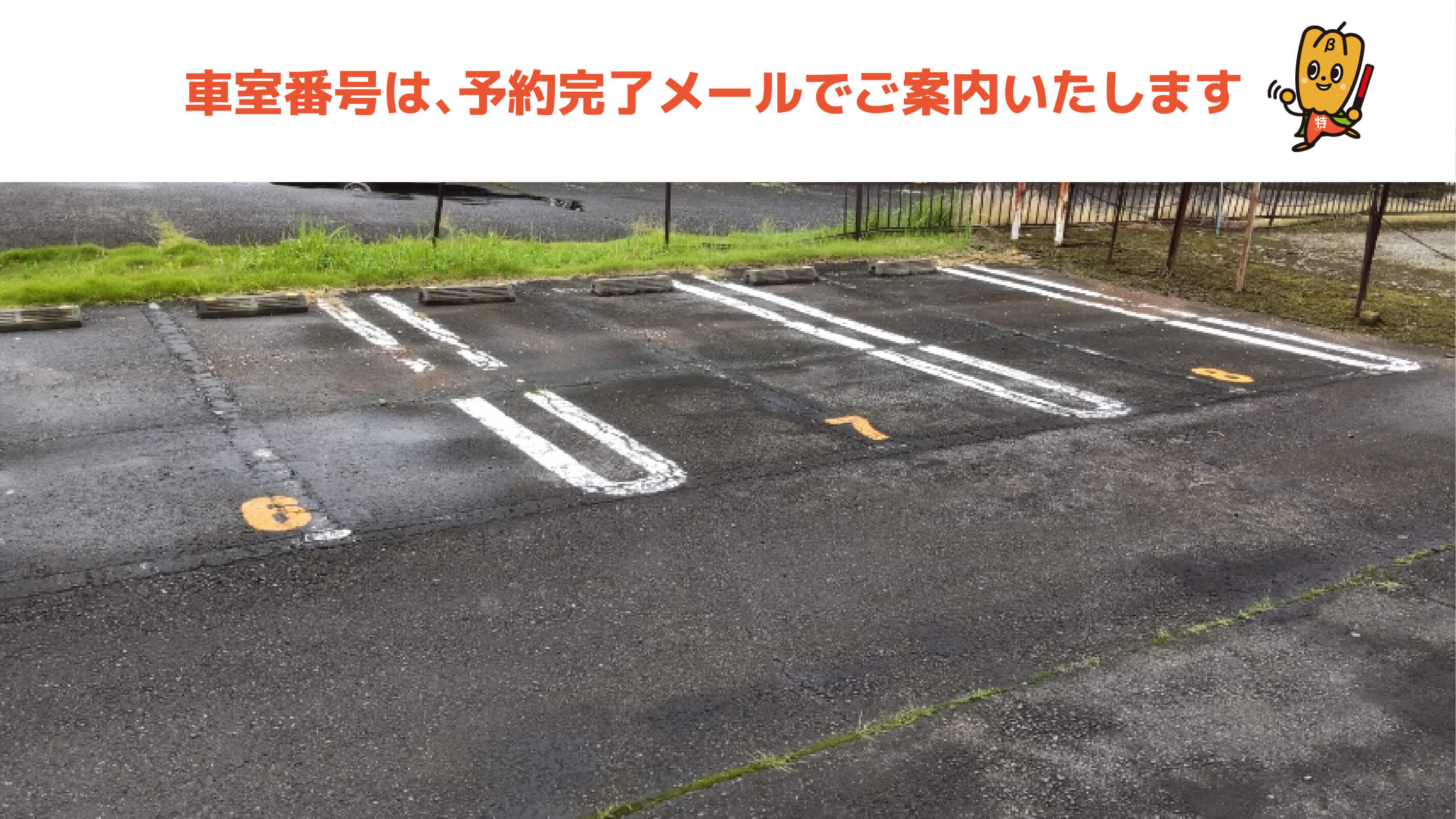 牛久駅かっぱ口第2駐車場牛久市営駐車場 駐輪場情報エスカード牛久JR常磐線牛久駅西口前にある、ショッピング&テナントビル