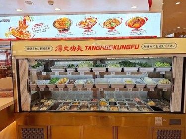 またふく堺東@matahuku_0905TikTok