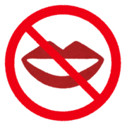 ケアハウスの入居条件を徹底解説医療法人丸岡医院の介護サービス酒田市 東酒田駅