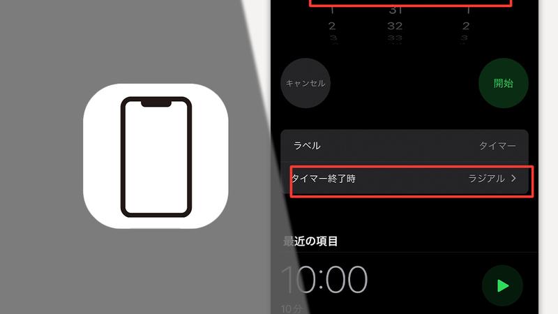 Amazon.co.jp: 音楽プレーヤー、アルミ合金オートパワーオフタイマーMP3プレーヤー全体のデザイン、ベッドタイムストーリーリーダー、80時間 再生 黒, 8G RAM : 家電＆カメラ